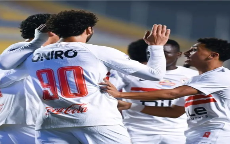 توقيت مباراة الزمالك ضد شباب بلوزداد في الكونفدرالية